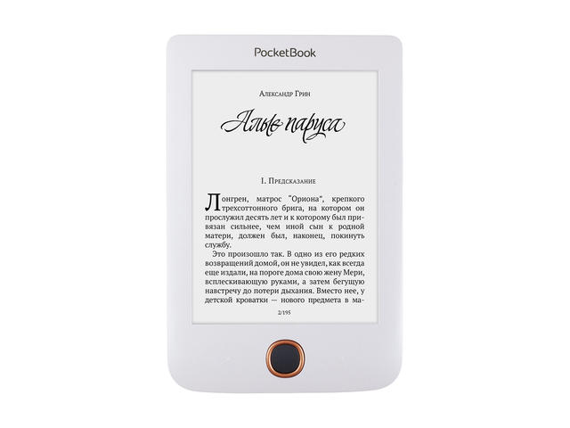 E-reader PocketBook Basic 3, в бяло