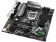 Дънни платки ASUS ROG STRIX Z370-G GAMING (WI-FI AC)