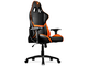 Геймърски столове COUGAR Armor Gaming Chair