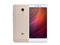 Смартфони Xiaomi Redmi Note 4 64GB, златист цвят