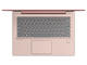 Лаптопи Lenovo IdeaPad 520s