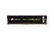 Оперативна памет 8GB (1x8GB) DDR4 2400MHz C16 DIMM Corsair
