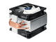 Охладители Arctic Freezer 33 Plus