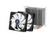 Охладители Arctic Freezer 33 Plus