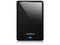Външни HDD 1TB ADATA HV620S, в черно