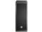 Кутии Cougar MX330
