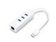 Безжични адаптери TP-Link UE330 USB 3.0 3-Port Hub & Gigabit Ethernet