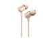 Слушалки Huawei AM12 Plus, златисти
