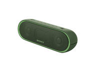 Колони Sony SRS-XB20, в зелено