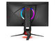 Монитори ASUS ROG Strix XG258Q