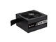 Захранвания за компютри Corsair CX Series CX750 - 750W Bronze