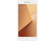 Смартфони Xiaomi Redmi Note 5А Prime 32GB, златист цвят