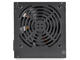Захранвания за компютри DeepCool DN650 650W