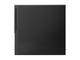 Mini PC Lenovo ThinkCentre M710q Tiny
