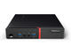 Mini PC Lenovo ThinkCentre M600 Tiny
