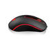 Мишки Modecom Volcano MC-GMX2