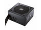 Захранвания за компютри CoolerMaster MASTERWATT 550W SEMI-MODULAR