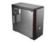 Кутии CoolerMaster MasterBox MB600L Red