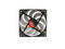 Вентилатори Spire 120х120х25 MM