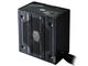 Захранвания за компютри Cooler Master Elite V3 400W