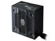 Захранвания за компютри Cooler Master Elite V3 500W