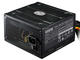 Захранвания за компютри Cooler Master Elite V3 600W