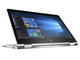 Лаптопи HP EliteBook x360 1030 G2