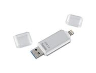 USB памети 64GB Hama "Save2Data" FlashPen