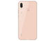 Смартфони Huawei P20 Lite 64GB, розов цвят