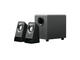 Колони Logitech Z211 Compact USB Powered Speakers