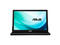 Монитори ASUS MB169B+