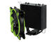 Охладители Arctic Freezer 33 eSports ONE Green