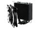 Охладители Arctic Freezer 33 eSports ONE White