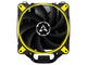 Охладители Arctic Freezer 33 eSports ONE Yellow