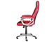 Геймърски столове TRUST GXT 705 Ryon