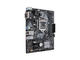 Дънни платки ASUS PRIME H310M-K