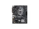 Дънни платки ASUS PRIME H310M-D