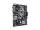 Дънни платки ASUS PRIME H310M-D