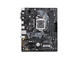 Дънни платки ASUS PRIME H310M-A