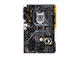 Дънни платки ASUS TUF H310-PLUS GAMING