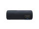 Колони Sony SRS-XB31, в черно