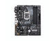 Дънни платки ASUS PRIME B360M-A