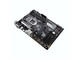 Дънни платки ASUS PRIME B360-PLUS