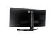 Монитори LG 34UM88C-P
