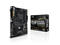 Дънни платки ASUS TUF X470-PLUS GAMING
