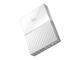 Външни HDD 2TB WD MyPassport Thin USB 3.0, в бяло