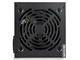 Захранвания за компютри DeepCool DE480 480W