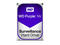 Твърди дискове 500GB 5400rpm Western Digital Surveillance Purple