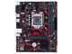 Дънни платки ASUS EX-H310M-V3