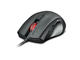 Мишки Speedlink ASSERO